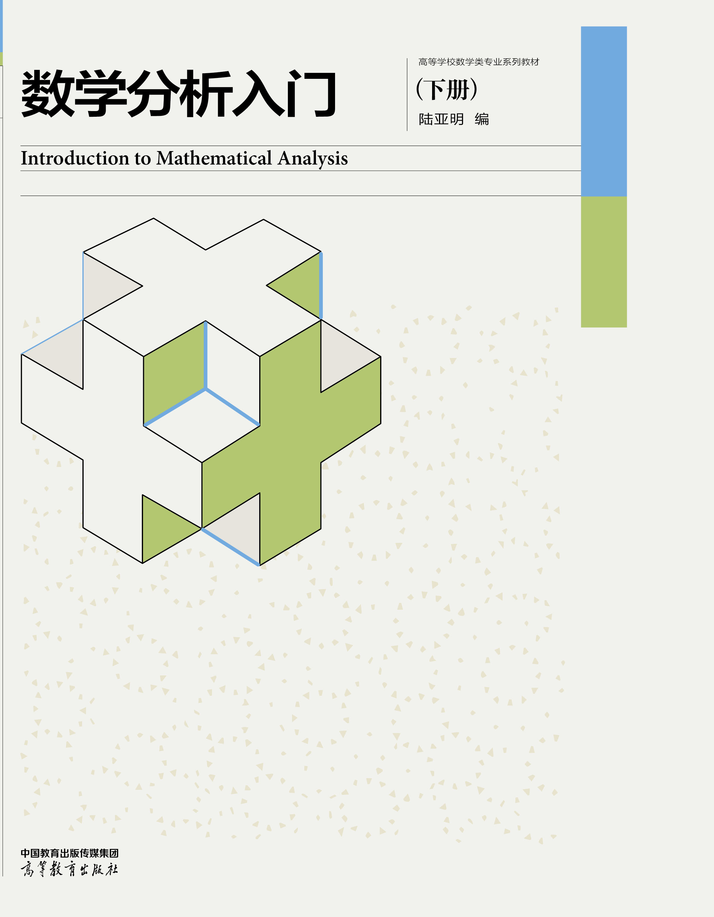 ��(sh��)�W(xu��)�������T(��)