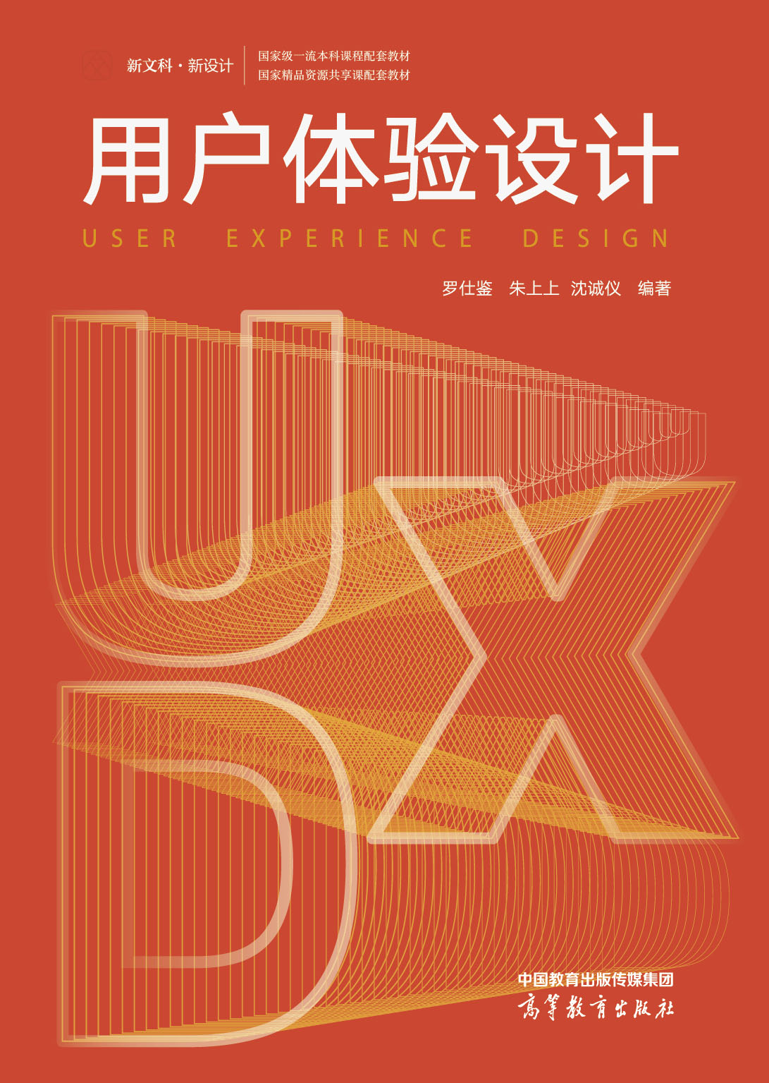 �Ñ��w��OӋ