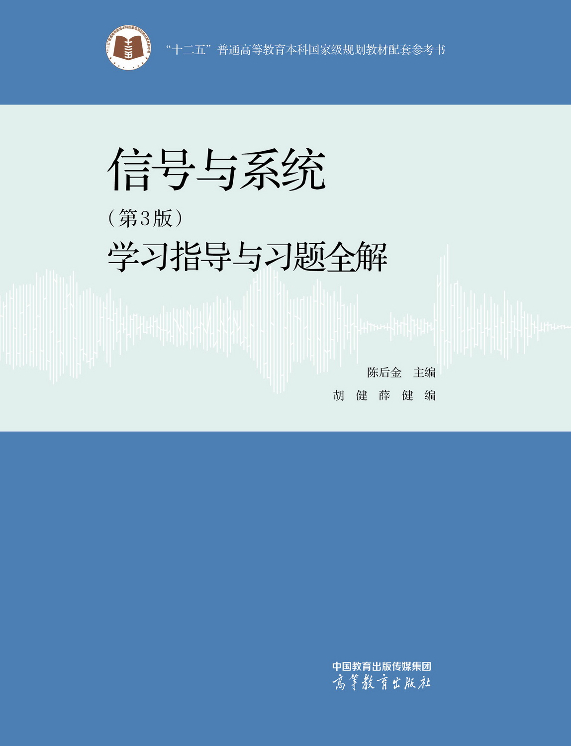 ��̖�cϵ�y(t��ng)(��3��)�W��ָ���c���}ȫ��