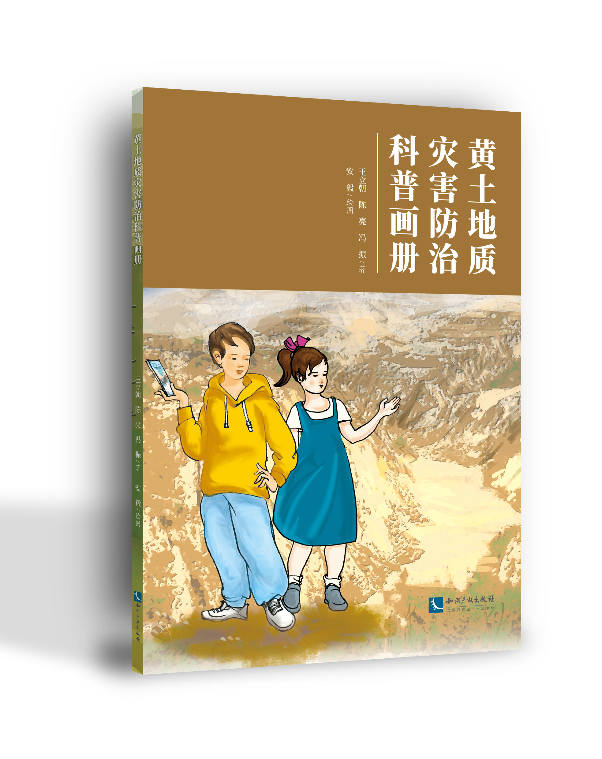 �S�����|(zh��)��(z��i)�����ο��ծ�(hu��)��(c��)