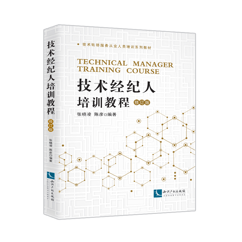 ���g��(j��ng)�o����Ӗ�̳̣���ӆ�棩