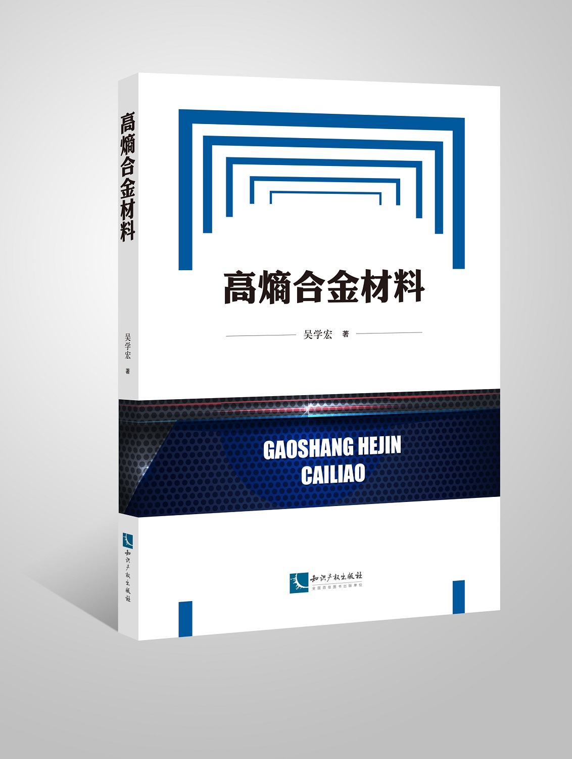 ���غϽ����