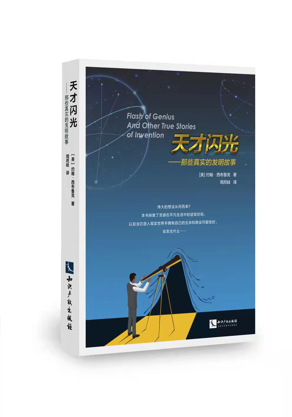 ����W�⡪����Щ�挍�İl(f��)������