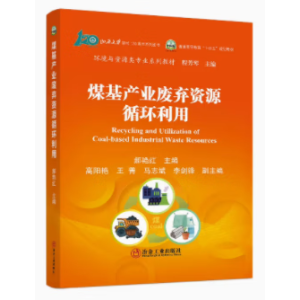 ú���a(ch��n)�I(y��)�U���YԴѭ�h(hu��n)����