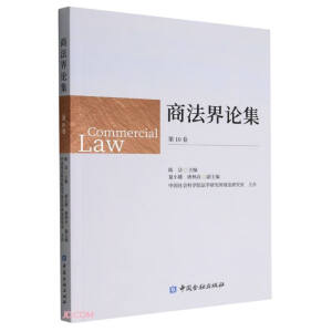 �̷���Փ��.