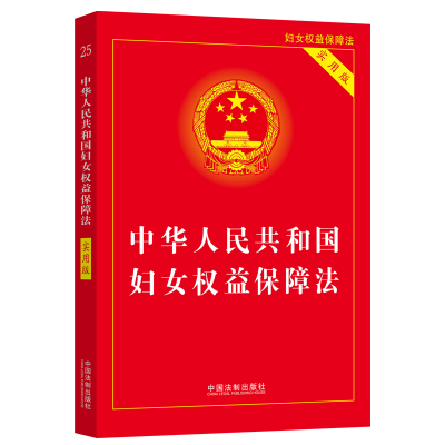 ��2023�����A���񹲺͇��DŮ��(qu��n)�汣�Ϸ������ð棩