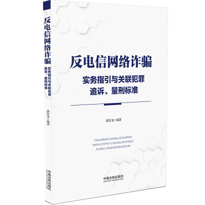 ����žW(w��ng)�j(lu��)�p�_��(sh��)��(w��)ָ���c�P(gu��n)(li��n)����׷�V�����̘�(bi��o)��(zh��n)