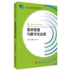 �ͷ������c��(sh��)�ֻ��\(y��n)�I(y��ng)