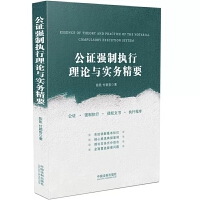 ���C��(qi��ng)�ƈ�(zh��)����Փ�c��(sh��)��(w��)��Ҫ