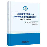 ����(gu��)�H�ÿ�(li��n)�\(y��n)�f(xi��)��������(gu��)�H�ÿ�(li��n)�\(y��n)�f(xi��)���k�¼�(x��)�t���l�Č�(du��)�ս��x