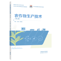 �r(n��ng)�������a(ch��n)���g(sh��)