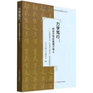 ���W�V��