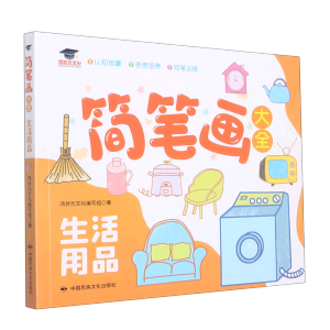 ��(ji��n)�P����ȫ