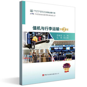 ֵ�C(j��)�c�����\(y��n)ݔ