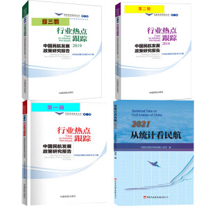 �Ľy(t��ng)Ӌ(j��)����