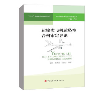 �\ݔ��w�C�m���Ժϸ񌏶���(d��o)Փ