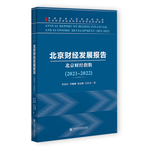 ����ؔ���l(f��)չ���