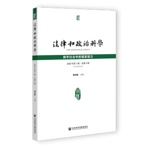 ���ɺ����οƌW(xu��)