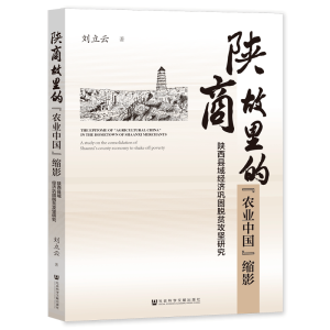 ��̹���ġ��r(n��ng)�I(y��)�Ї�(gu��)���sӰ