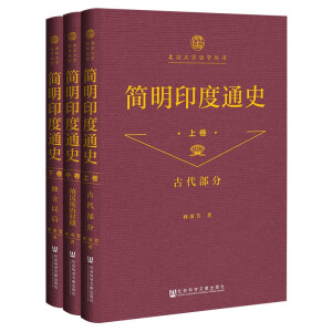 ����ӡ��ͨʷ