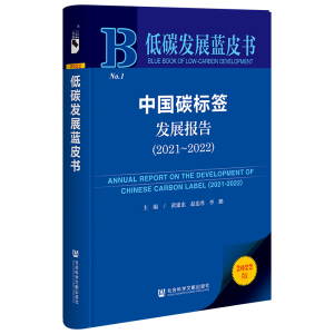 �Ї�̼��(bi��o)���l(f��)չ��(b��o)��