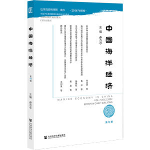 �Ї�����(j��ng)��(j��)