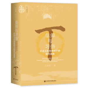 �����c��(x��)��