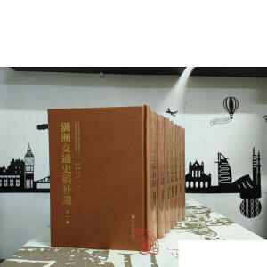 �M�޽�ͨʷ���a�z