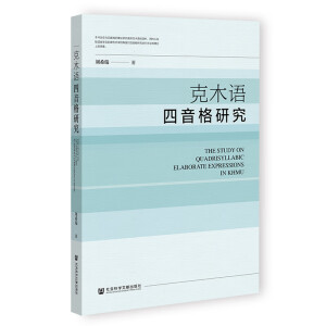 ��ľ�Z(y��)�������о�