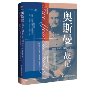 �W˹����(zh��n)ӛ