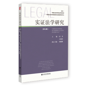 ���C���W(xu��)�о�