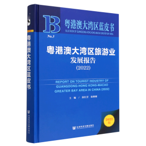 ���۰Ĵ󞳅^(q��)���ΘI(y��)�l(f��)չ��(b��o)��