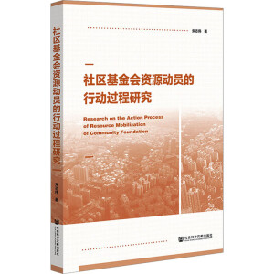 ��^(q��)�����(hu��)�YԴ��(d��ng)�T���Є�(d��ng)�^(gu��)���о�