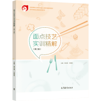 ���c(di��n)��ˇ��(sh��)Ӗ(x��n)����