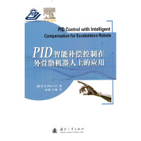 PID�����a(b��)��������������C(j��)�����ϵđ�(y��ng)��