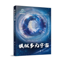 ģ�M��Ԫ����