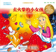 �u����СŮ��