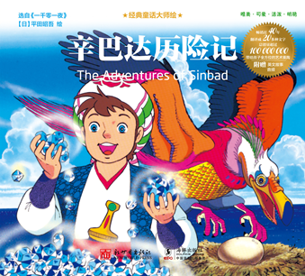 �����_(d��)�v�Uӛ