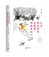 ����������������Ը�����������