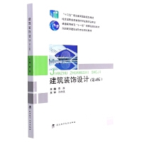 �����b��O(sh��)Ӌ(j��)