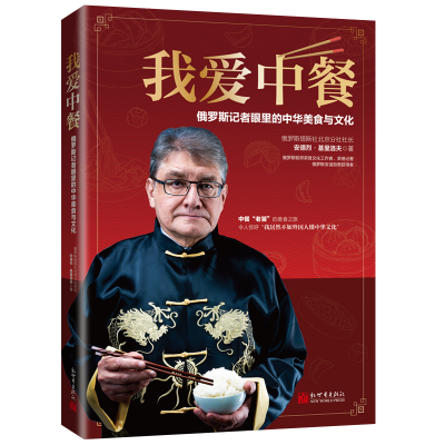 �Ґ��вͣ����İ棩