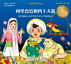 ����Ͱͺ���ʮ��I