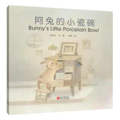 ���õ�С���루�hӢ��(du��)�գ�