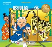 ����һ��