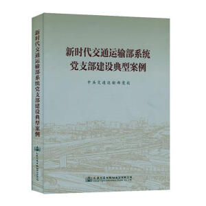 �r����ͨ�\ݔ��ϵ�y(t��ng)�h֧�����O(sh��)���Ͱ���