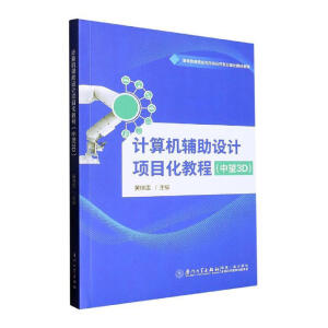 Ӌ��C(j��)�o���O(sh��)Ӌ�(xi��ng)Ŀ���̳�