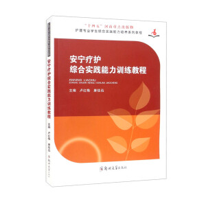 �������o(h��)�C�ό�(sh��)�`����Ӗ(x��n)���̳�