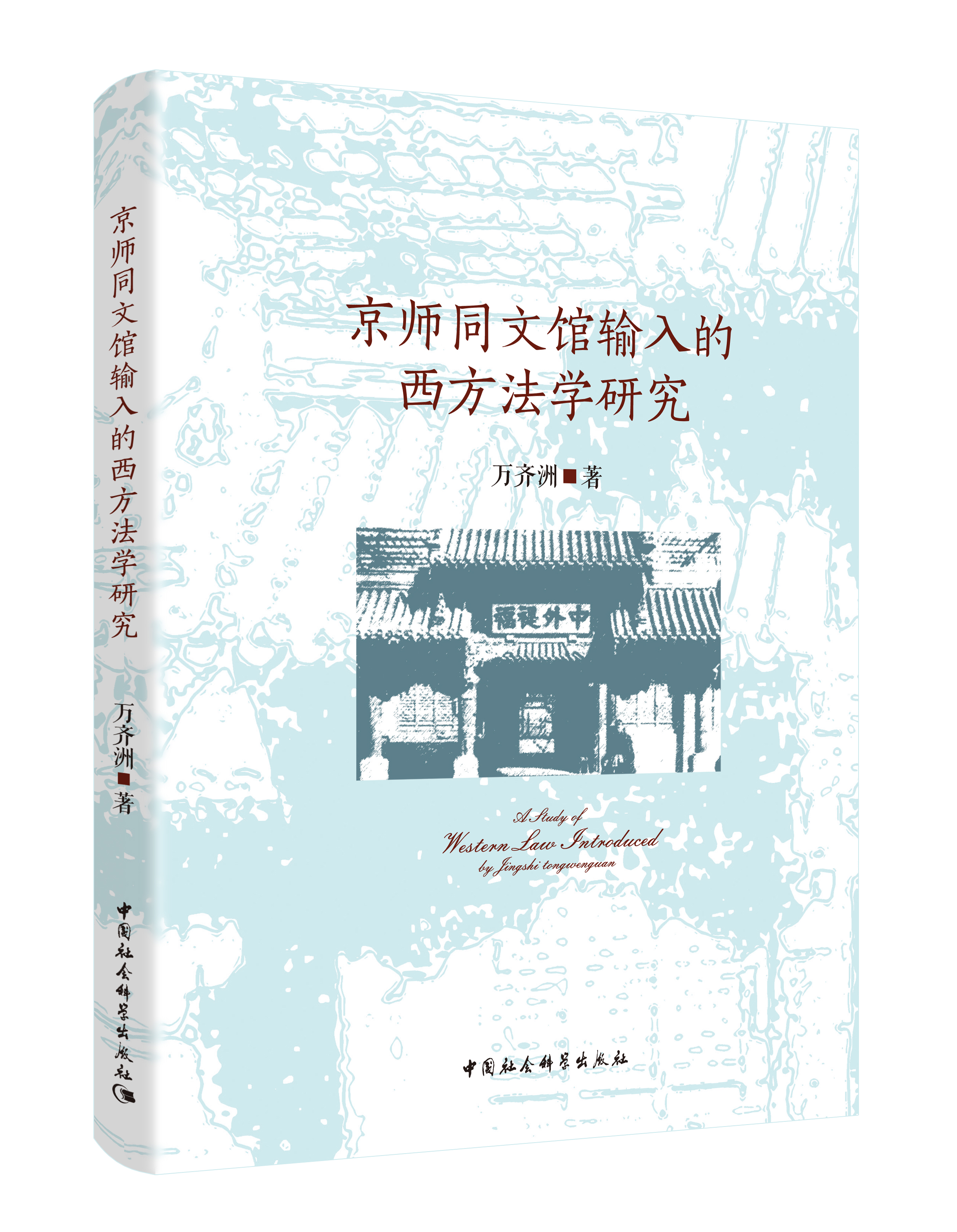 ����ͬ���^ݔ����������W�о�