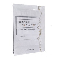 ��(j��ng)���Єӵġ������c������