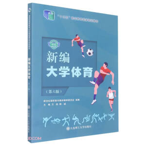 �¾���W(xu��)�w��